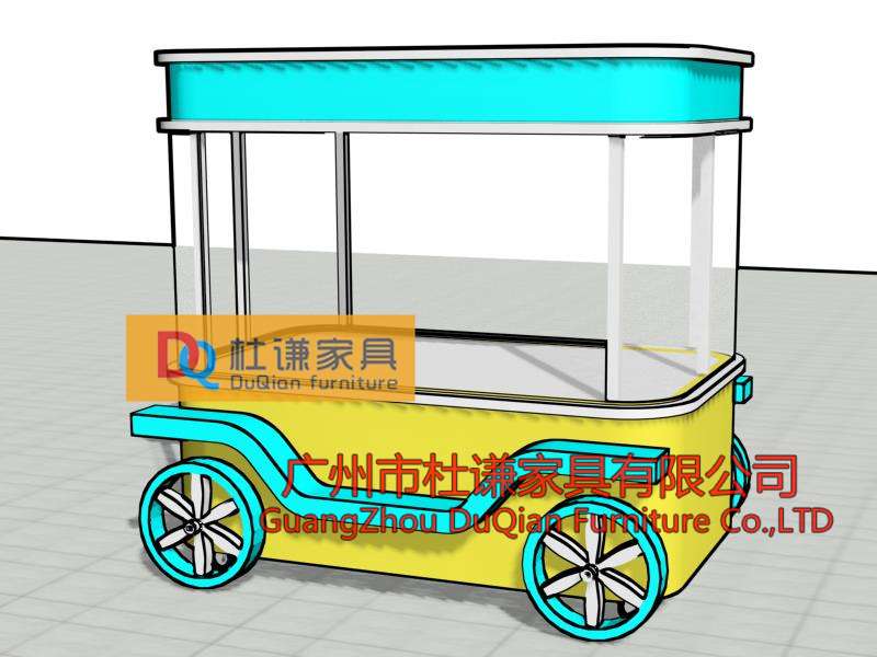 DB-005