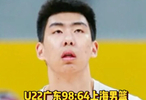 老鹰队 vs步行者队