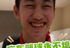 NBA篮网队vs雄鹿队直播
