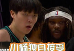 nba国王 vs魔术