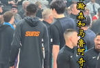 nba骑士 vs 活塞直播