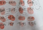 步行者队 vs独行侠队